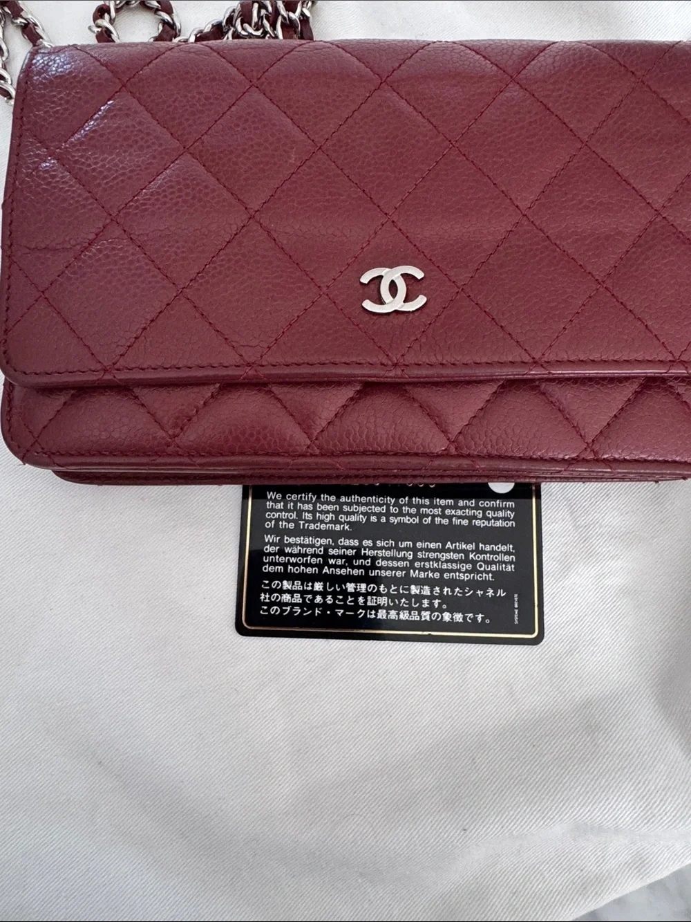 Chanel Burgundy Quilted Caviar Wallet on Chain. Burgundy. Pebbled leather.